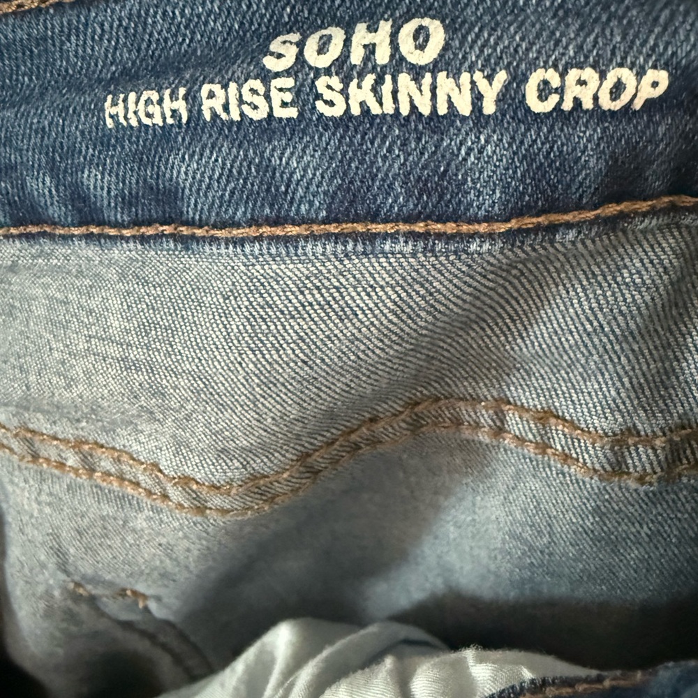 Nicole Miller Stylish Blue  High Rise Skinny Crop Jeans - Picture 4 of 5